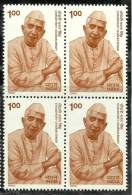 INDIA, 1990, Chowdhary Charan Singh, (1902-1987), Prime Minister Of India, Block Of 4,  MNH, (**) - Nuevos