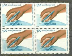 INDIA, 1990, International Literacy Year, Block Of 4,  MNH, (**) - Neufs