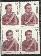 INDIA, 1990, Pundit Sunderlal Sharma, (1881-1940), Social Reformer, Block Of 4,  MNH, (**) - Nuovi