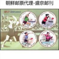 2010 KOREA TABLE TENNIS MS - Tischtennis