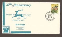 South Africa RSA - 1977 - 20th Anniversary Society Of Israel Philately RAND 77 Date Stamp Card - Briefe U. Dokumente