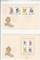 HUNGARY  1964  FDC  IMEX   STRIP &  SHEET - FDC