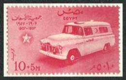 EGYPT STAMPS - MNH ** 1957 POSTAGE STAMP - AMBULANCE ASSOCIATION 50 YEARS ANNIVERSARY 1907-1957 - Ungebraucht