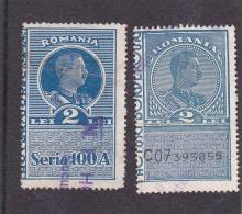 REVENUE,FISCAUX,2 DIFF. Stamps,Romania. - Fiscales