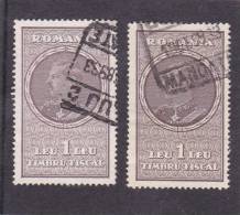 REVENUE,FISCAUX,2 DIF. COLOR Stamps,Romania. - Steuermarken