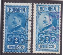 REVENUE,FISCAUX,2 DIF. COLOR Stamps,Romania. - Fiscaux