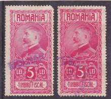 REVENUE,FISCAUX,2 DIF. COLOR Stamps,Romania. - Fiscaux