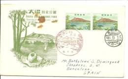 FDC   1961 - FDC