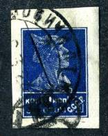 10528) RUSSIA 1923 Mi.#234 II Used - Used Stamps