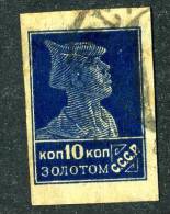 10530) RUSSIA 1923 Mi.#234 II Used - Used Stamps