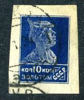 10531) RUSSIA 1923 Mi.#234 I Used - Used Stamps
