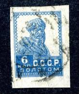 10536) RUSSIA 1923 Mi.#233 Used - Gebruikt