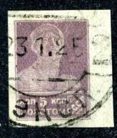 10562) RUSSIA 1923 Mi.#232 Used - Gebraucht