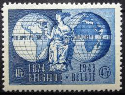 BELGIQUE            N°  812              NEUF* - Unused Stamps