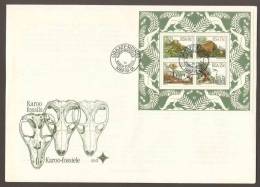 South Africa RSA FDC - 1982 - Prehistoric Animals - Karoo Fossils - Briefe U. Dokumente