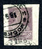 10572) RUSSIA 1923 Mi.#232 Used - Oblitérés
