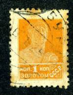 10648) RUSSIA 1924 Mi.#242 IB  Used - Oblitérés