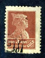 10667) RUSSIA 1924 Mi.#244 IB  Used - Usados