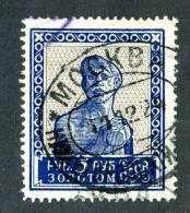 10809) RUSSIA 1924 Mi.#261c  Used - Gebraucht