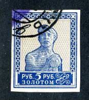 10811) RUSSIA 1924 Mi.#261E Used - Usados