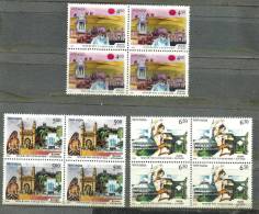 INDIA, 1990, Cities Of India, Set 3 V, Bikaner, Hyderabad, Cuttack,h Blocks Of 4,   MNH, (**) - Neufs