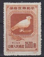 China Chine (North East) 1950 Mi. 176     2.500 $ World Peace Weltfrieden Friedenstaube Peace Dove Bird Vogel Oiseau MNG - Andere & Zonder Classificatie