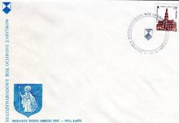 Poland-First Day Cover FDC- "Town Hall, Zamosc" Issue [Zamosc 11.11.1975] - FDC