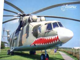 (146) Helicopter - Helicoptère - Hubschrauber