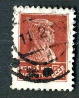 10839) RUSSIA 1926 Mi.#273A  Used - Gebruikt