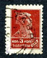 10841) RUSSIA 1926 Mi.#273A  Used - Gebraucht