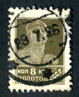 10870) RUSSIA 1925 Mi.#278A  Used - Gebruikt