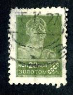 10898)  RUSSIA 1926 Mi.#284A  Used - Oblitérés