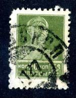 10899)  RUSSIA 1926 Mi.#284A  Used - Oblitérés