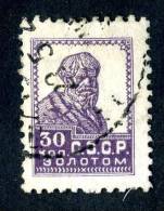 10903)  RUSSIA 1926 Mi.#285A  Used - Gebruikt