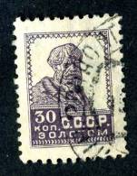 10904)  RUSSIA 1926 Mi.#285A  Used - Usados