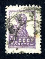 10906)  RUSSIA 1926 Mi.#285A  Used - Oblitérés