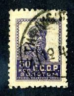 10907)  RUSSIA 1926 Mi.#285A  Used - Gebruikt