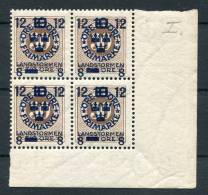 1918 Sweden Landstorm 12ore Overprint Unmounted Mint Marginal Block Of 4 - Ongebruikt