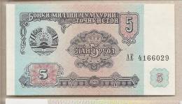 Tagikistan - Banconota Non Circolata FdS UNC Da 5 Rubli P-2a - 1994 #19 - Tadzjikistan