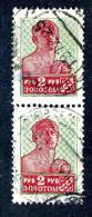 10917)  RUSSIA 1926 Mi.#289C  Used - Used Stamps