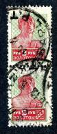 10919)  RUSSIA 1926 Mi.#289C  Used - Gebraucht