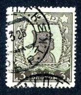 10923)  RUSSIA 1926 Mi.#290D  Used - Usados