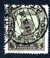 10924)  RUSSIA 1926 Mi.#290D  Used - Used Stamps