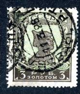 10924)  RUSSIA 1926 Mi.#290D  Used - Gebraucht