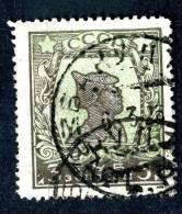 10927)  RUSSIA 1926 Mi.#290D  Used - Gebraucht