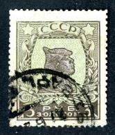 10937)  RUSSIA 1926 Mi.#290D  Used - Oblitérés