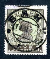 10939)  RUSSIA 1926 Mi.#290D  Used - Usados