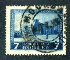 10960)  RUSSIA 1925 Mi.#292  Used - Usados