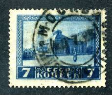 10960)  RUSSIA 1925 Mi.#292  Used - Gebraucht