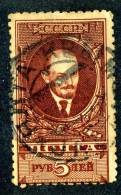 10966)  RUSSIA 1925 Mi.#296C  Used - Oblitérés